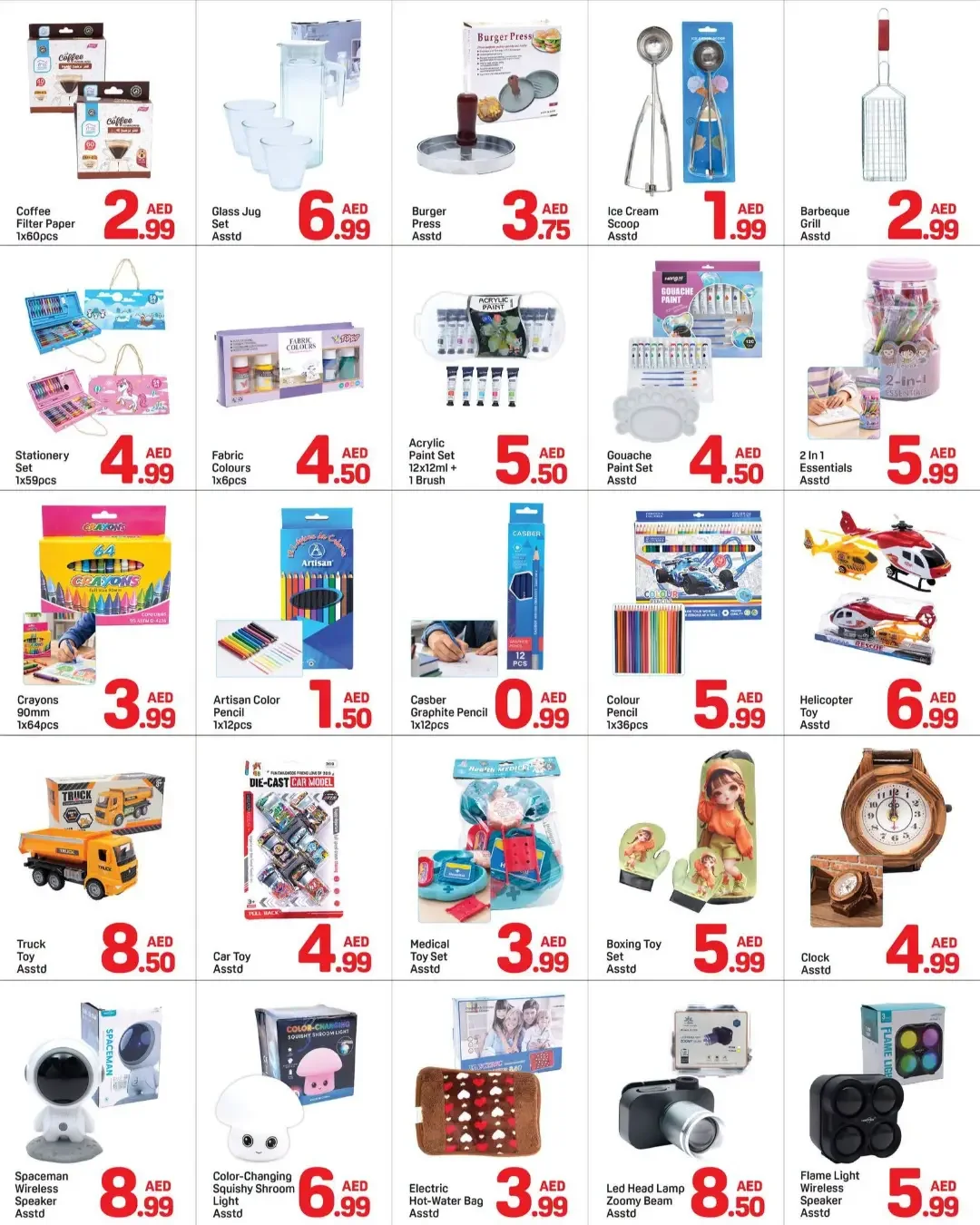 Day to Day Mega Deal | Latest Offers & Deals page 6
