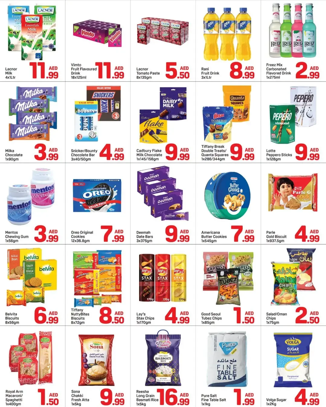 Day to Day Mega Deal | Latest Offers & Deals page 2