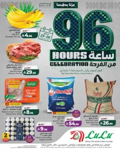 Lulu 96 Hours Celebration Offers | Deals & Promotions flyer cover