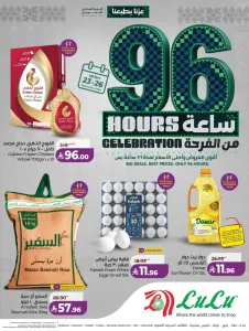 Lulu 96 Hours Celebration Offers | Deals & Promotions flyer cover