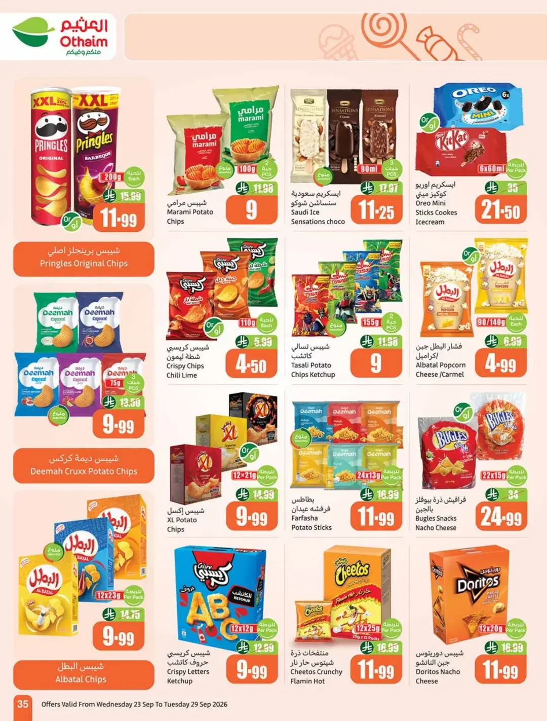 Othaim Saudi National Day Offers | Deals & Promotions page 36