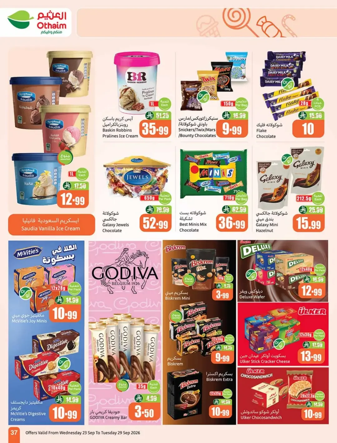 Othaim Saudi National Day Offers | Deals & Promotions page 38