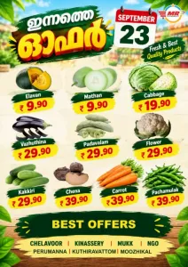 Fresh deals flyer cover