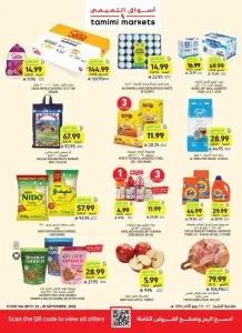 Tamimi Markets Weekly Deals flyer cover
