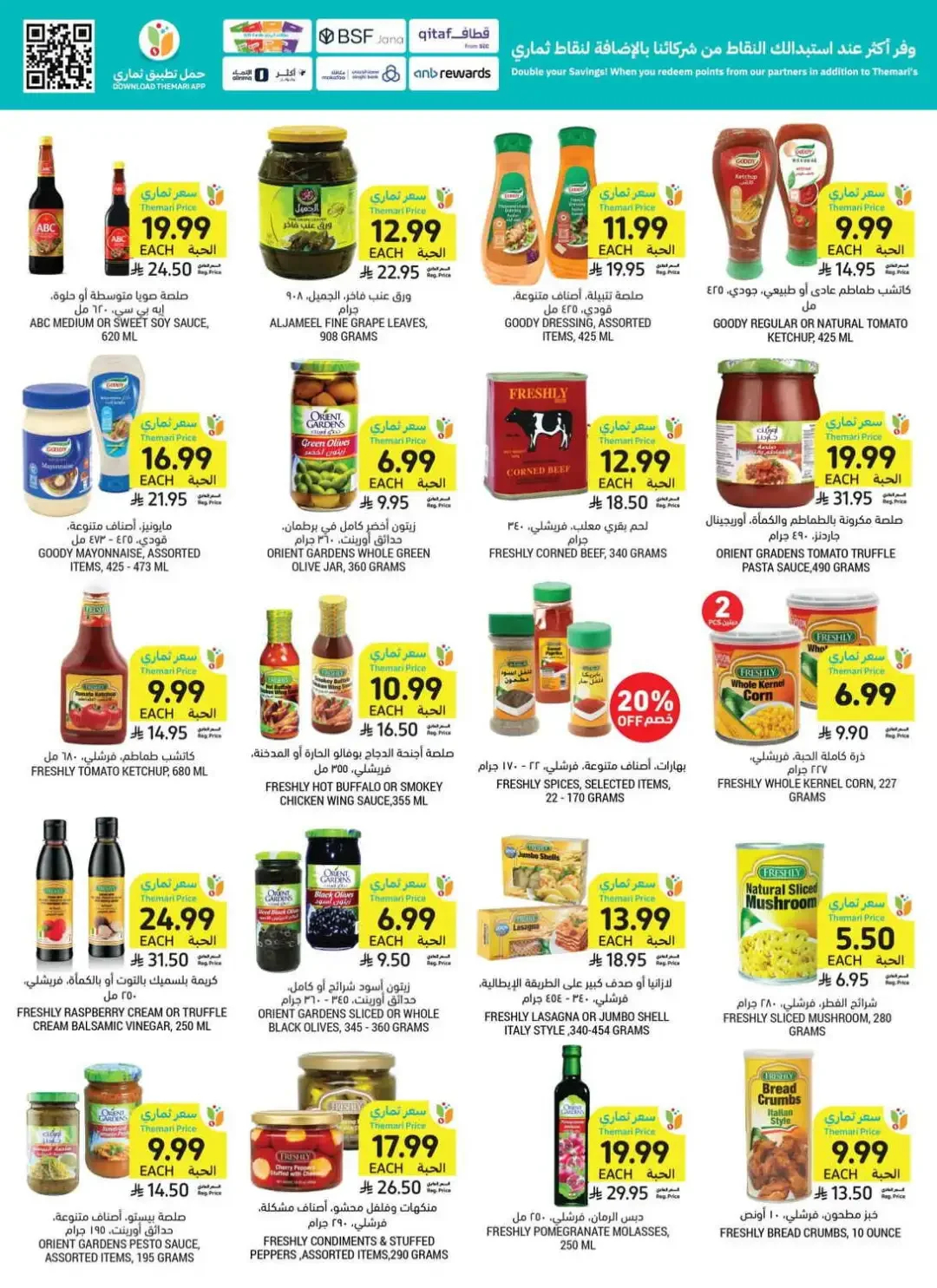 Tamimi Markets Weekly Deals page 28