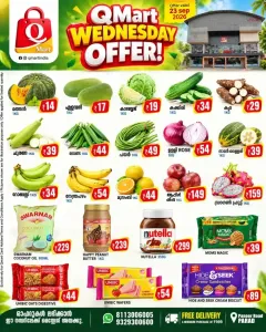Wednesday offer flyer cover