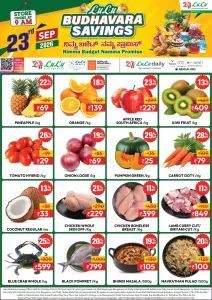 LuLu Budhavara Savings | Offers & Deals flyer cover