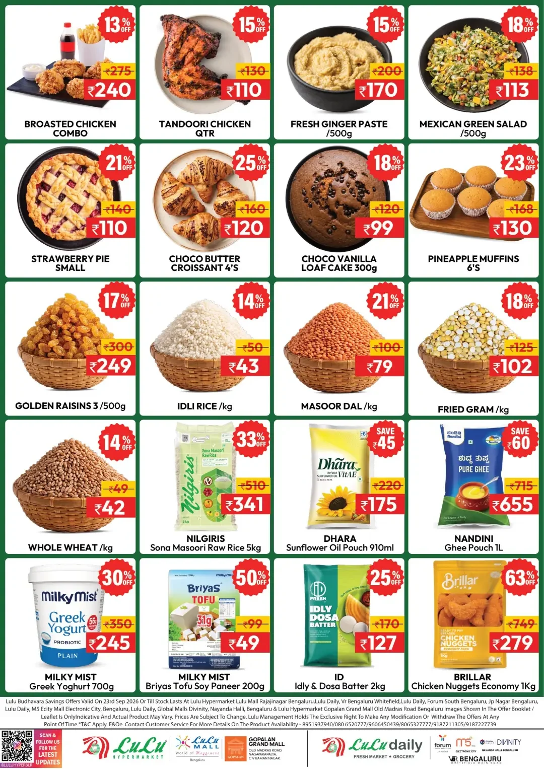 LuLu Budhavara Savings | Offers & Deals page 2