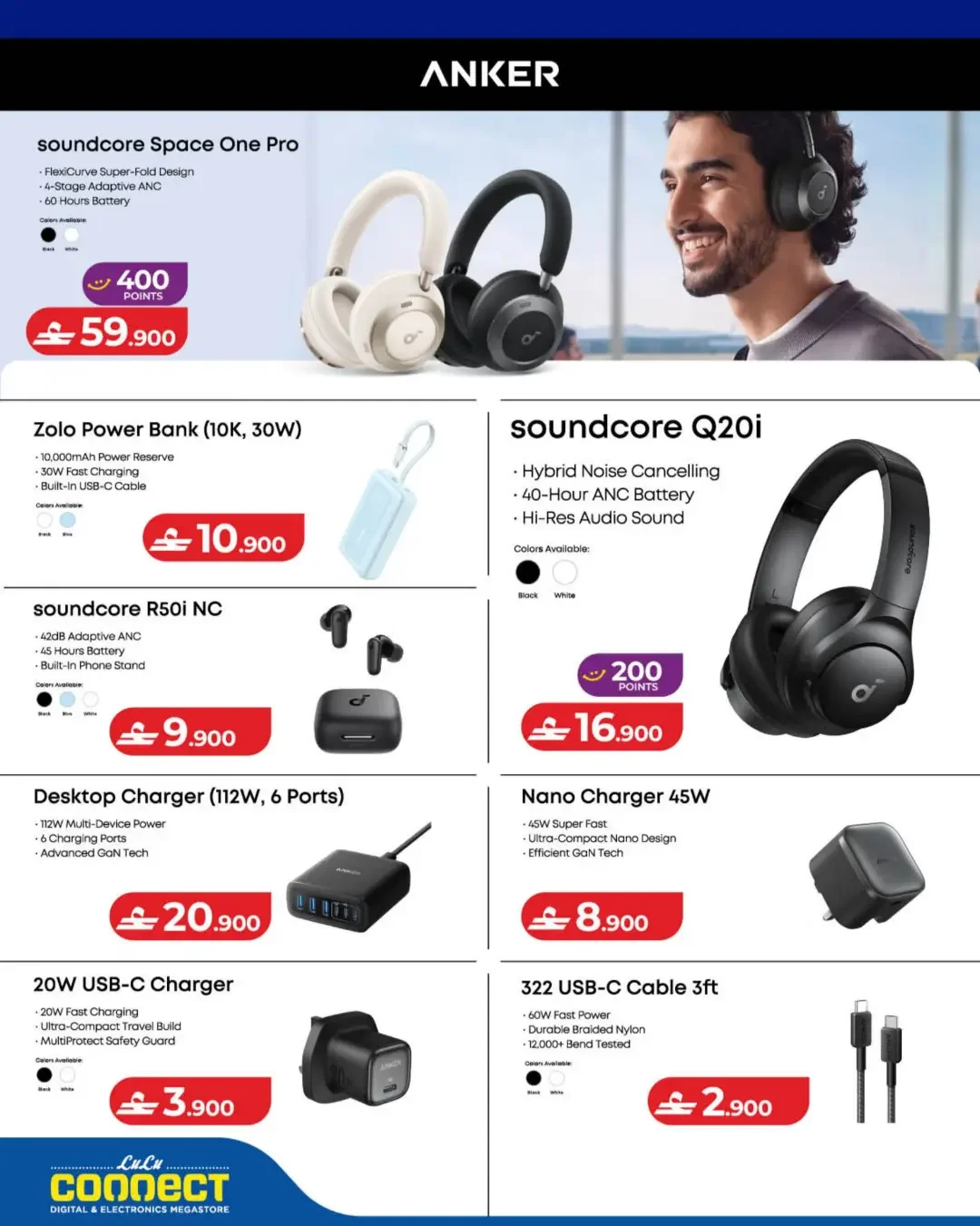 LuLu Tech Carnival | Electronics Offers page 18