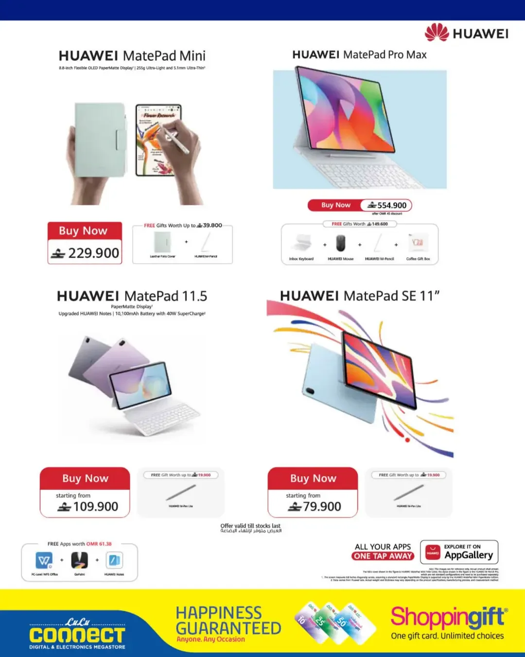 LuLu Tech Carnival | Electronics Offers page 38