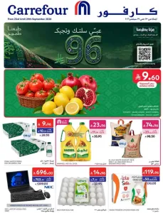 Carrefour | Latest Offers & Weekly Promotion flyer cover