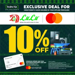 LuLu Saudi National Day Mastercard Offer | 10% Off flyer cover