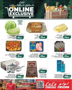 LuLu Online Exclusive Offers | Grocery & Deals flyer cover