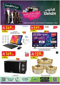 Danube Offers Smart TVs, Appliances & Luggage Deals flyer cover