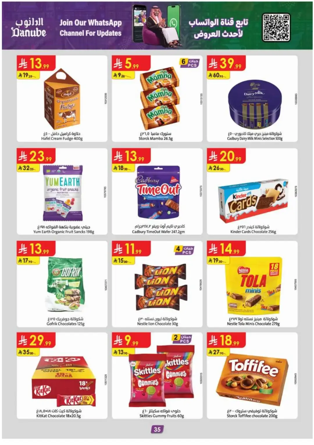 Danube Offers Smart Grocery & Travel Deals page 37