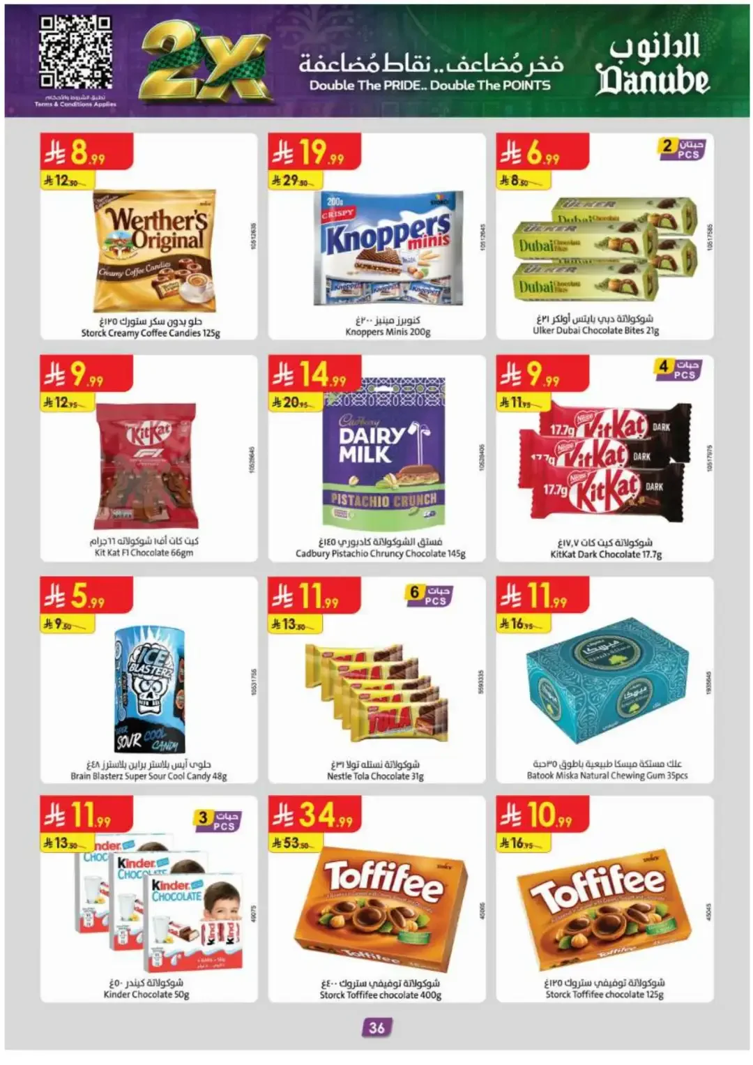 Danube Offers Smart Grocery & Travel Deals page 38