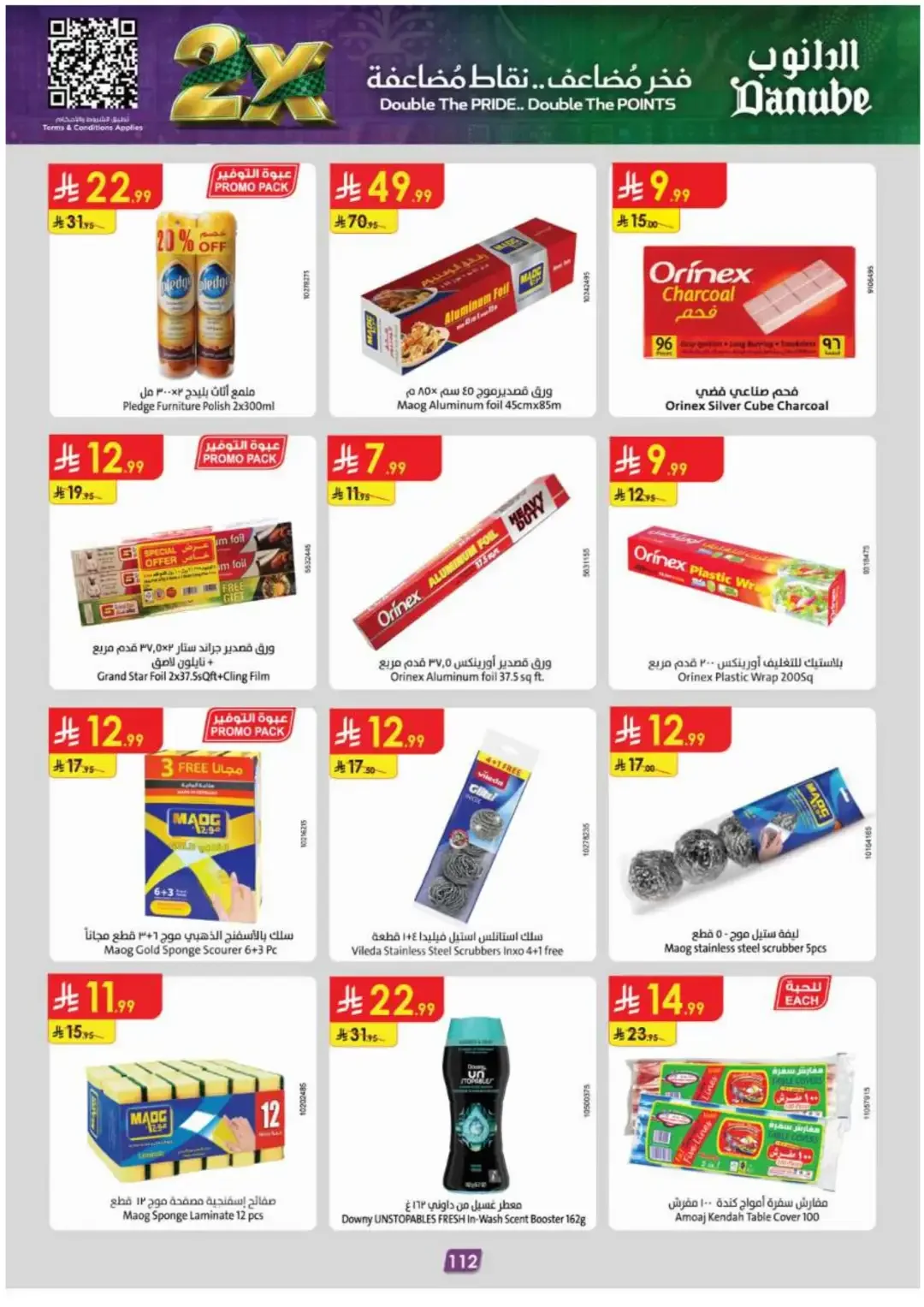 Danube Offers Smart Grocery & Travel Deals page 116