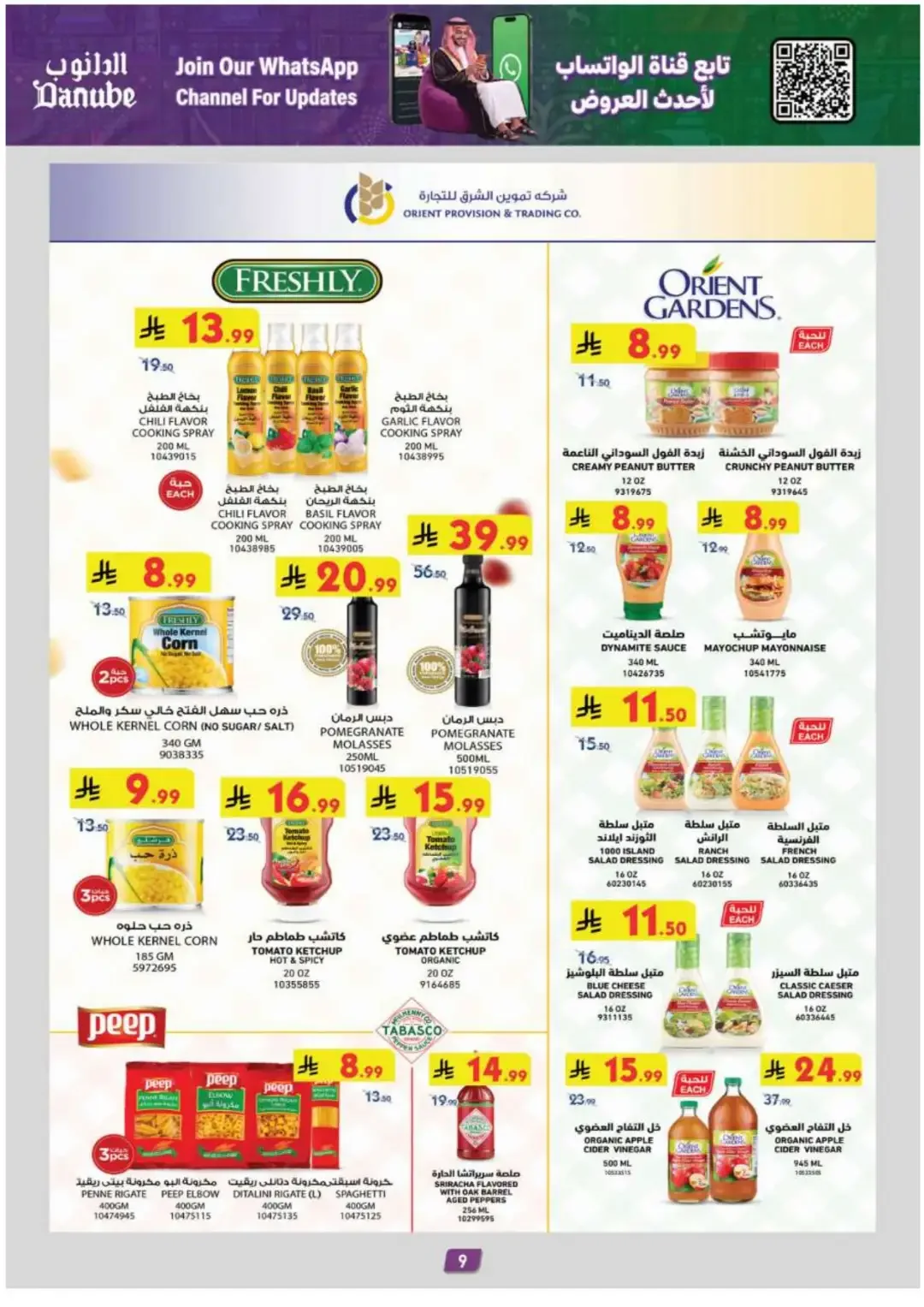 Danube Offers Smart Grocery & Travel Deals page 9