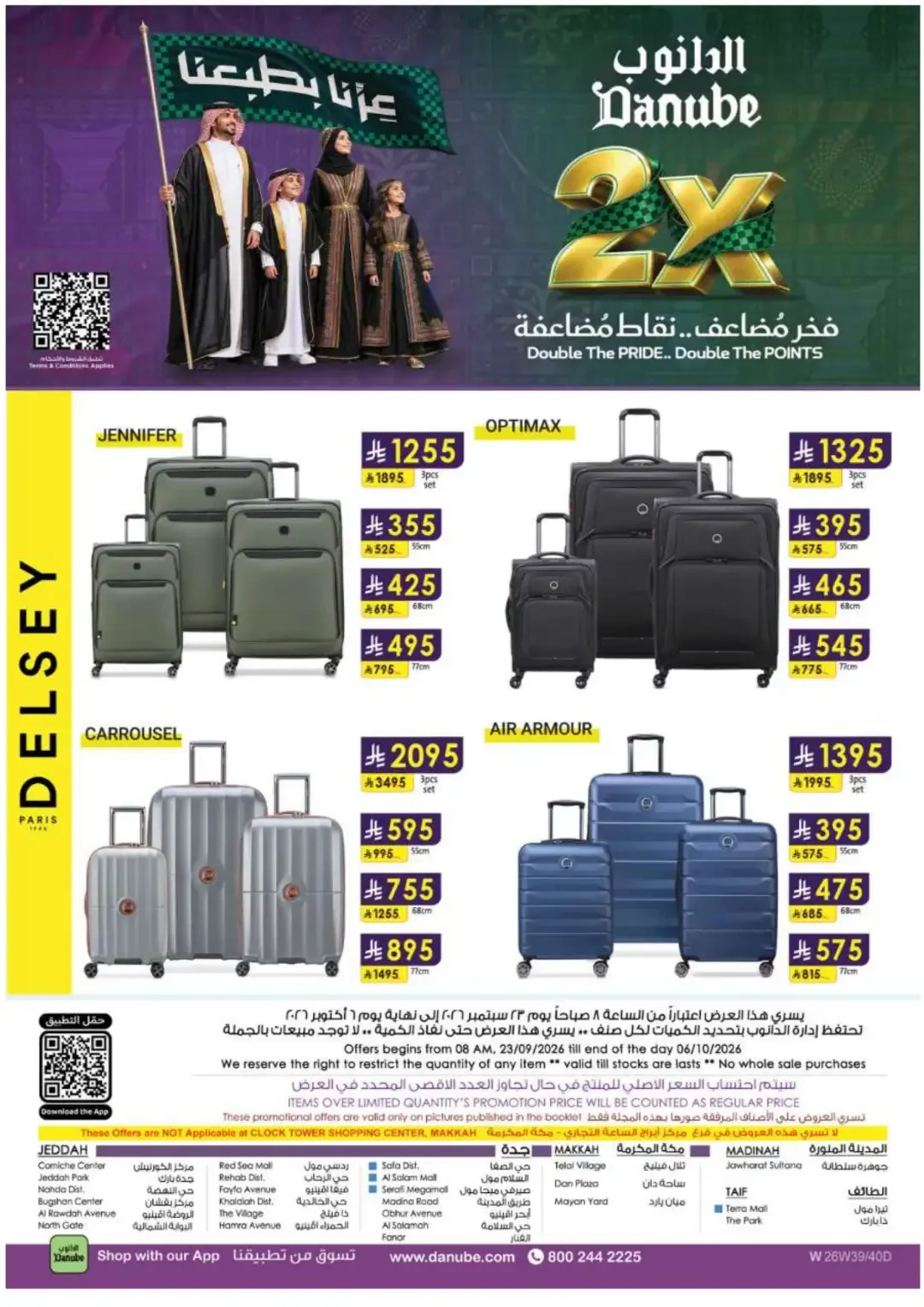 Danube Offers Smart Grocery & Travel Deals page 137