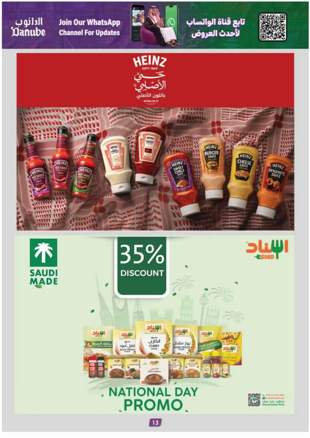 Danube Offers Smart Grocery & Luggage Deals page 13