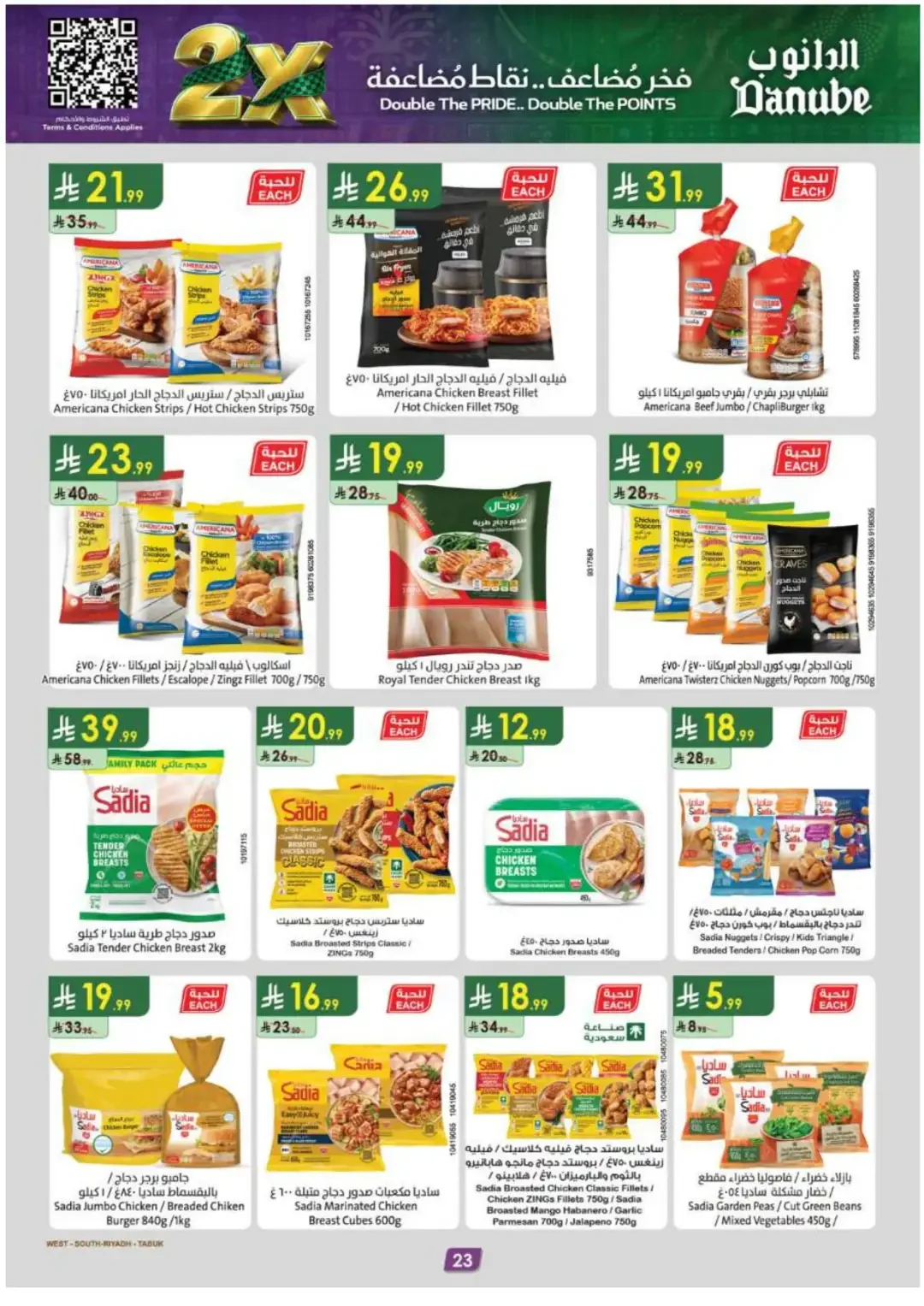 Danube Supermarket Special Fresh Food & Grocery Deals page 26