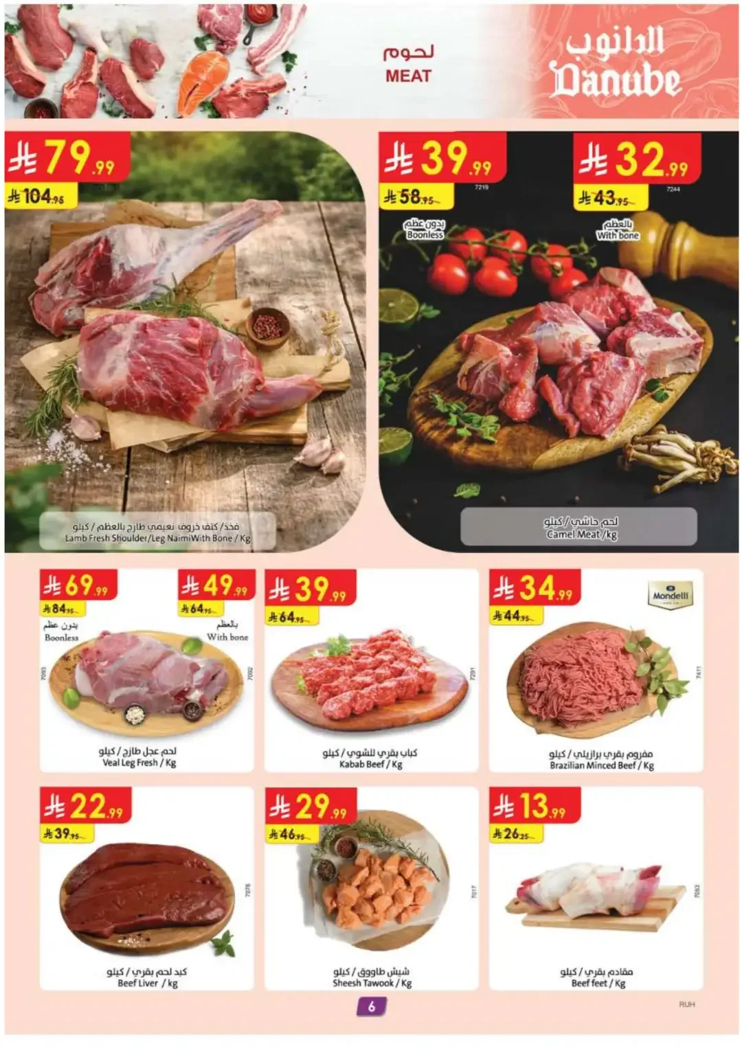 Danube Grocery & Fresh Food Super Weekly Deals page 6