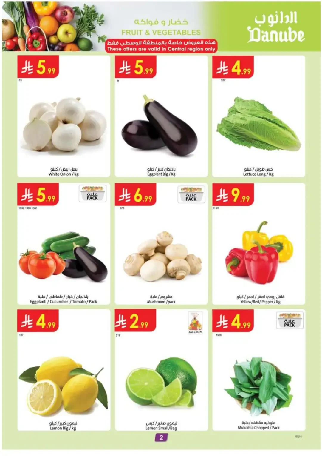 Danube Grocery & Fresh Food Super Weekly Deals page 2