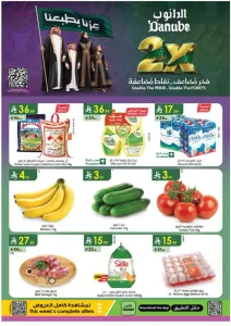 Danube Grocery & Fresh Food Super Weekly Deals flyer cover