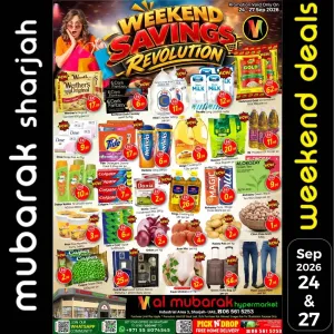 Al Mubarak Hypermarket | Latest Offers & Deals flyer cover