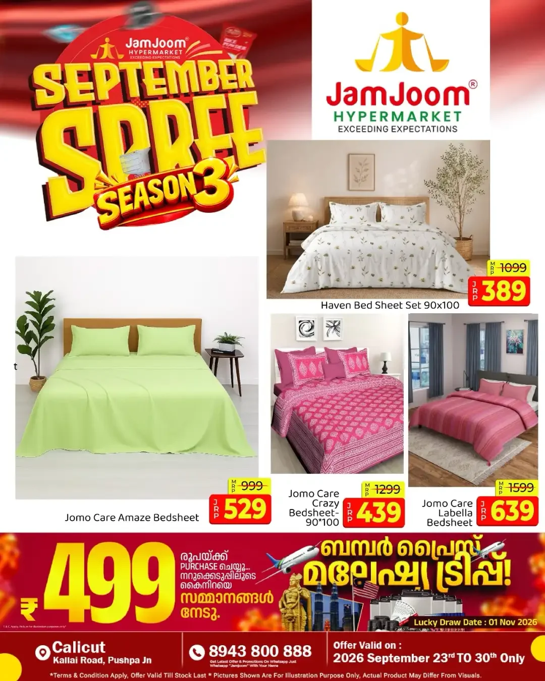 JamJoom Calicut | Latest Offers & Spree Deals page 13