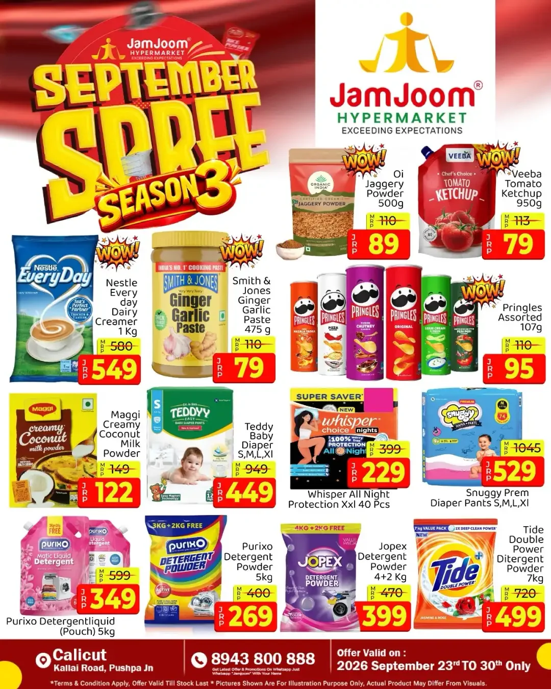 JamJoom Calicut | Latest Offers & Spree Deals page 4
