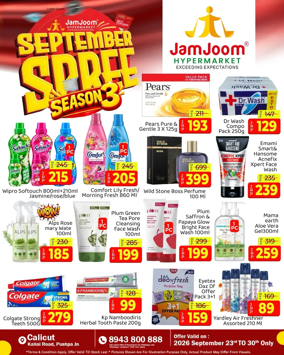 JamJoom Calicut | Latest Offers & Spree Deals page 6