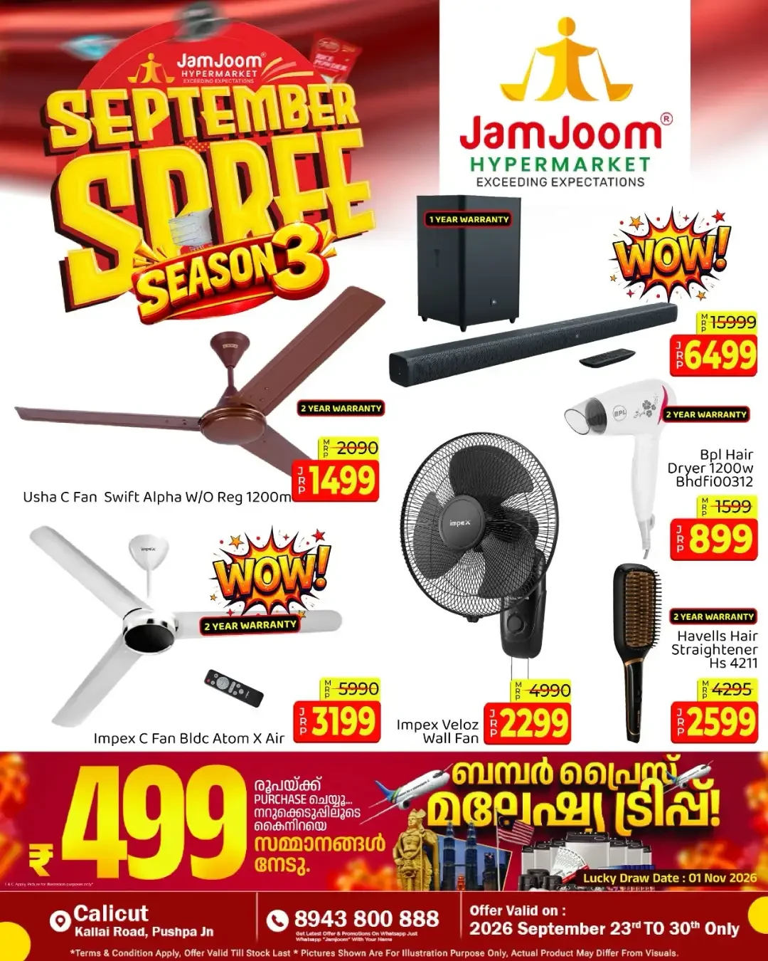 JamJoom Calicut | Latest Offers & Spree Deals page 11