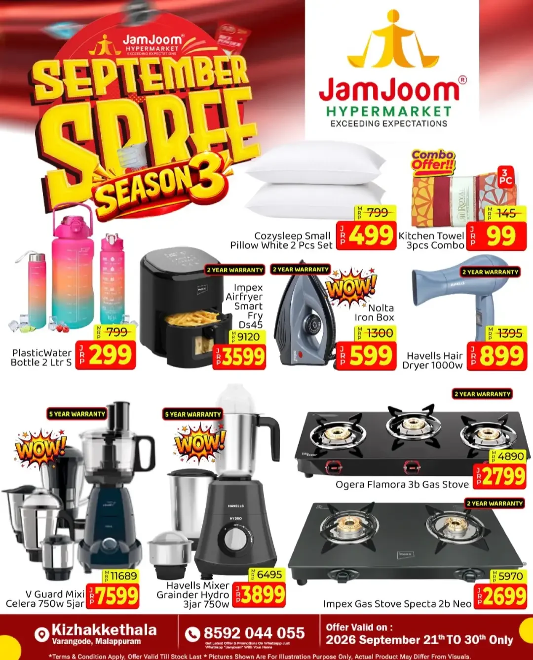 JamJoom | Latest Offers & Spree Deals page 3