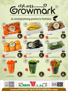 Growmark Fresh Produce Offers flyer cover