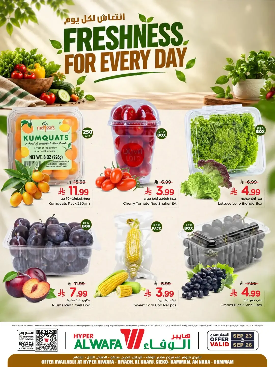 Growmark Fresh Produce Offers page 3
