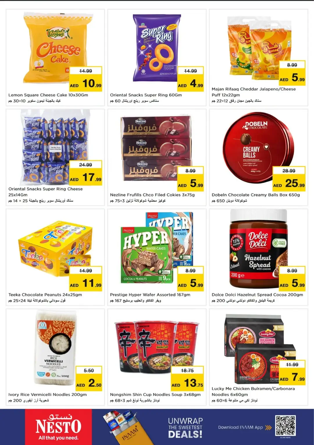 Nesto Proudly Pinoy Offers & Special Deals page 5