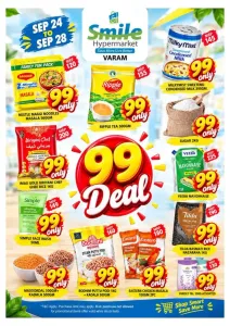 Smile Hypermarket Varam 99 Deal Offers flyer cover