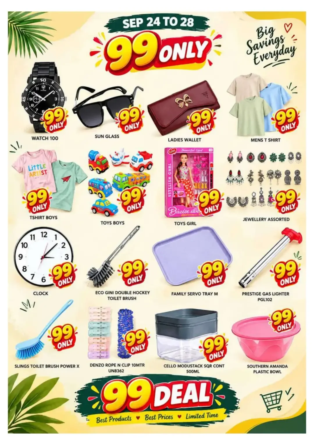 Smile Hypermarket Varam 99 Deal Offers page 11