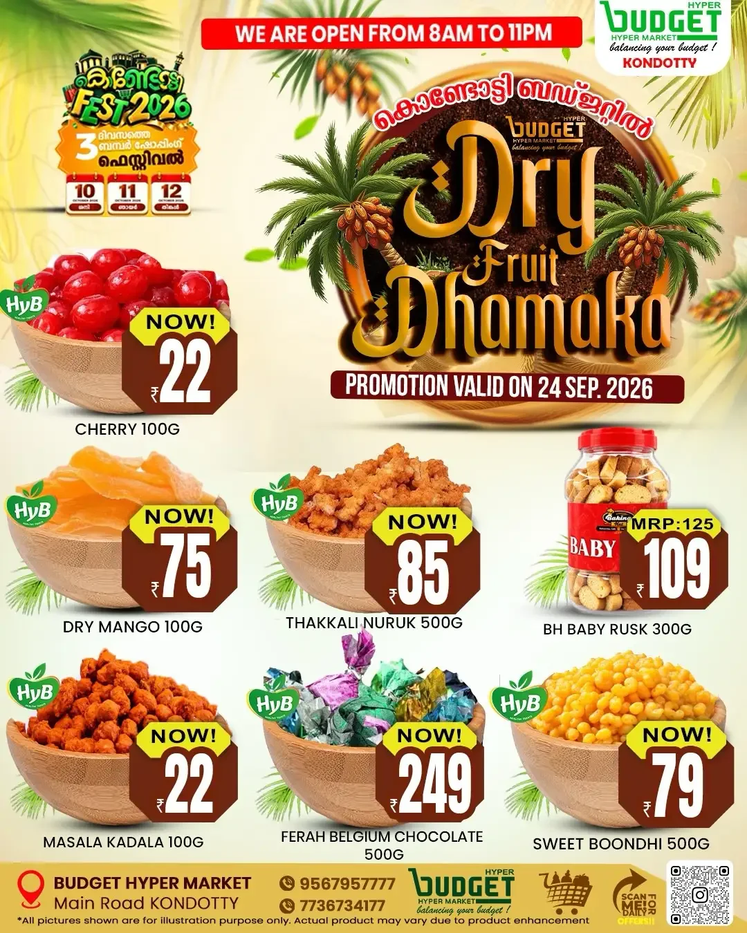 Dry fruit dhamaka page 3