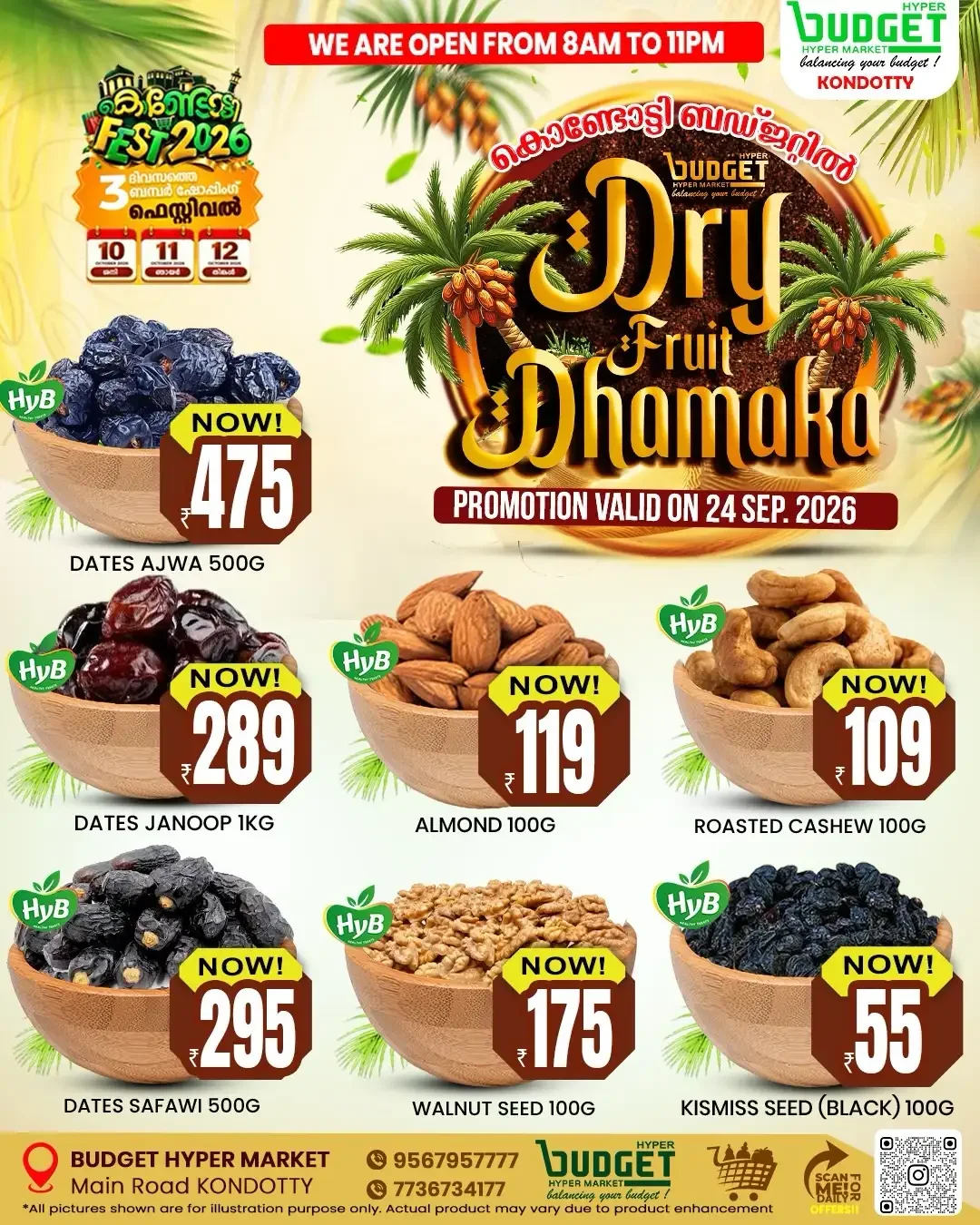 Dry fruit dhamaka page 2