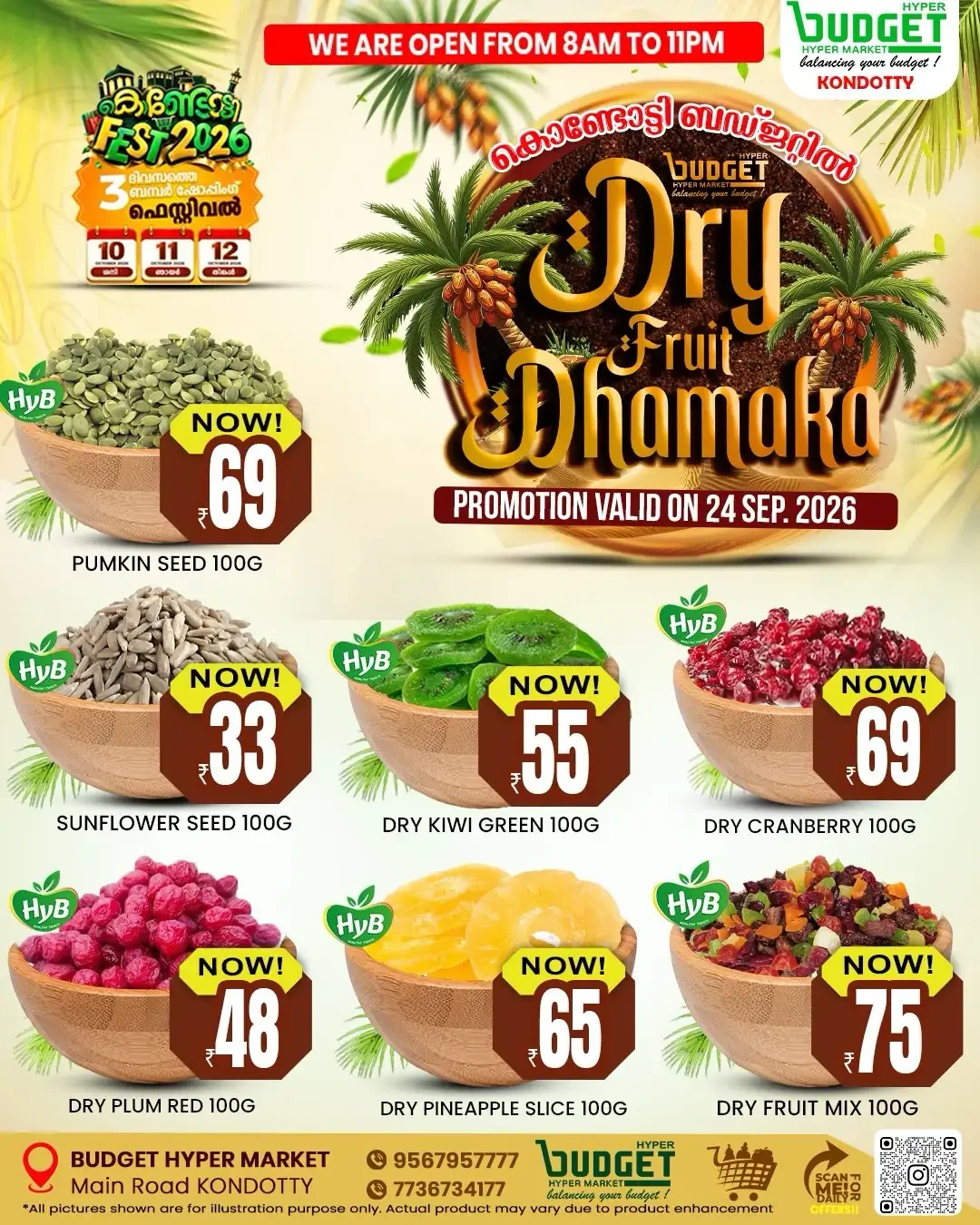 Dry fruit dhamaka page 1