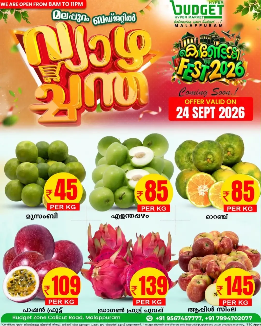 Thursday offer page 3