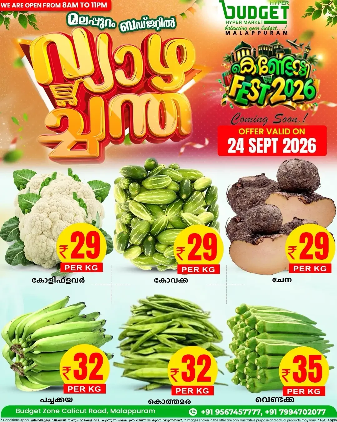 Thursday offer page 1