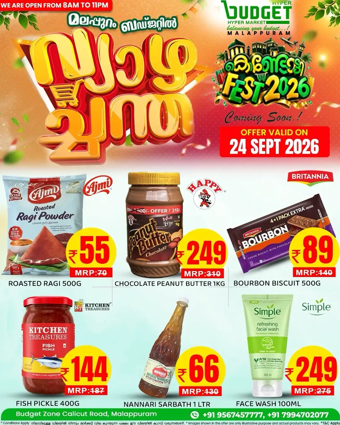 Thursday offer page 11