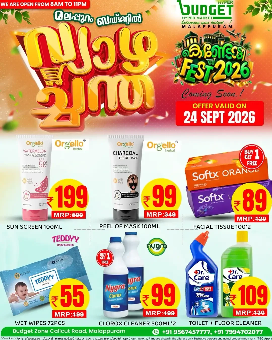 Thursday offer page 8