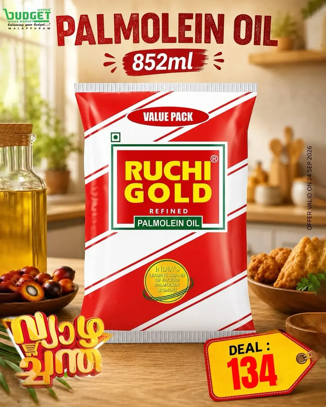 Thursday offer page 12