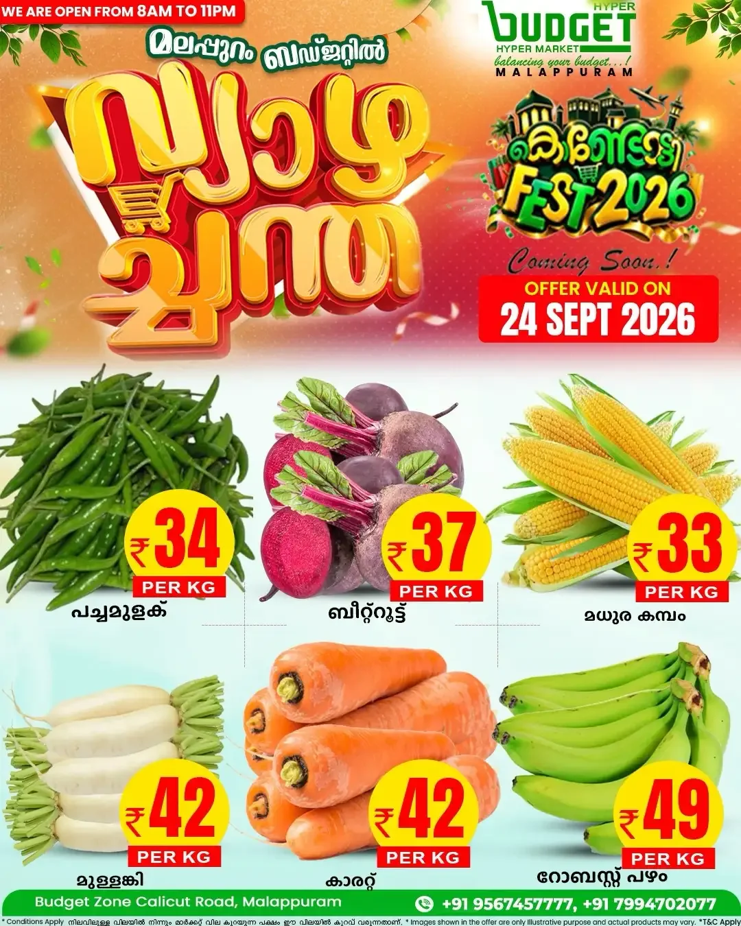 Thursday offer page 2