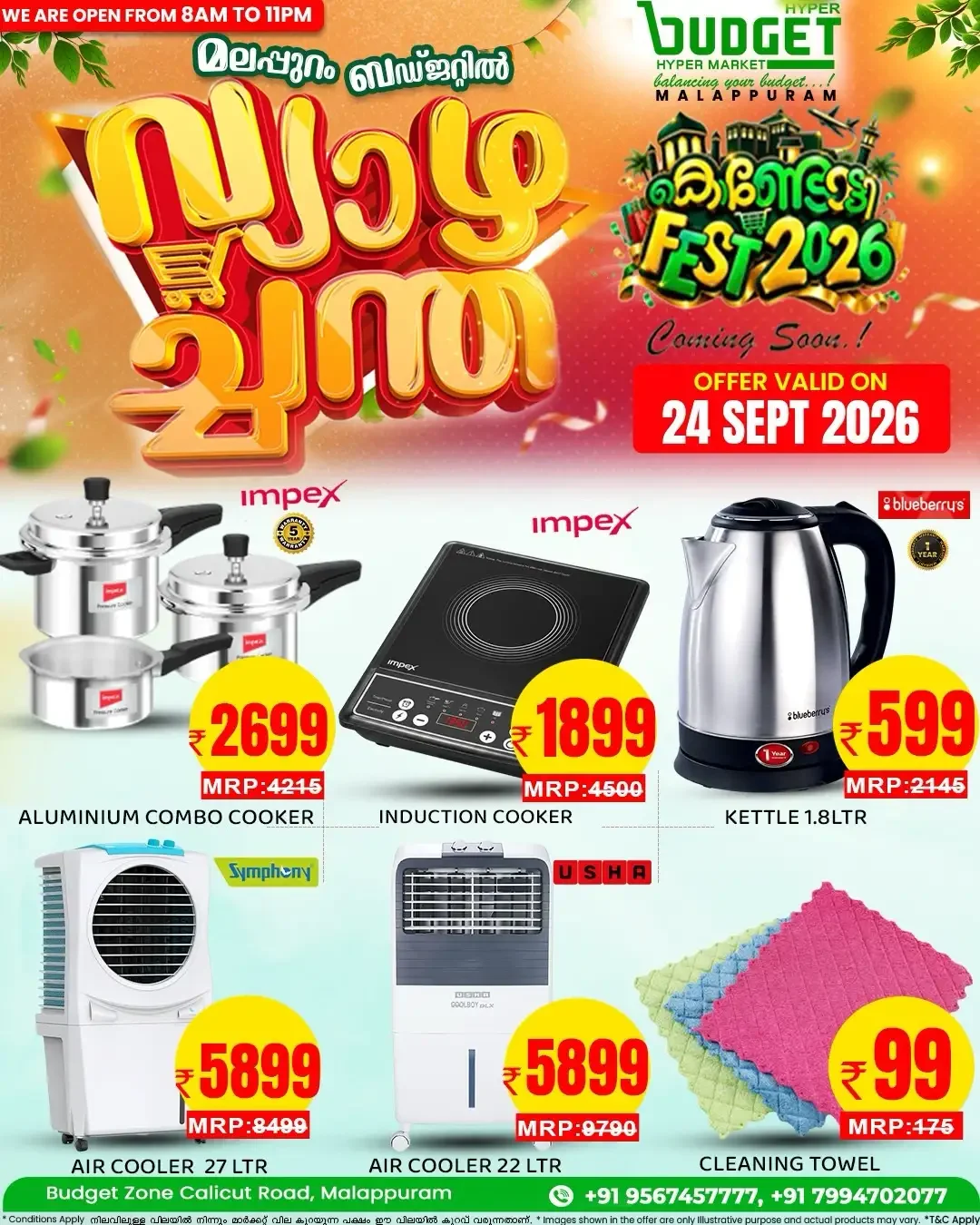 Thursday offer page 7