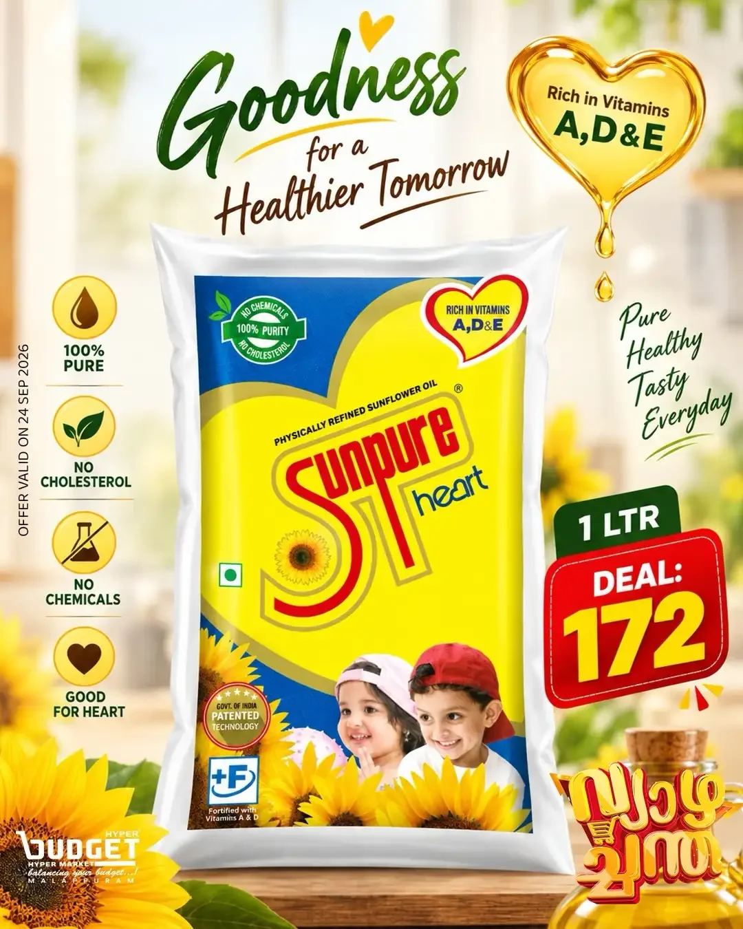 Thursday offer page 14